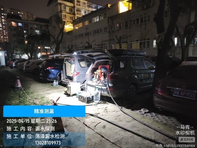 吉隆县消防水管漏水检测维修公司电话